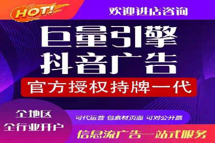 某企业通过百度SEM推广实现业绩翻倍的秘诀
