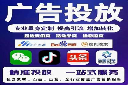 百度SEO推广公司案例分享：实战优化策略解析