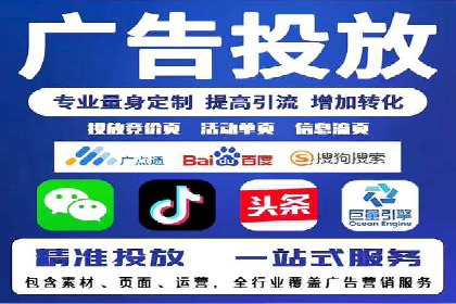SEM托管公司案例解析：关键词布局技巧